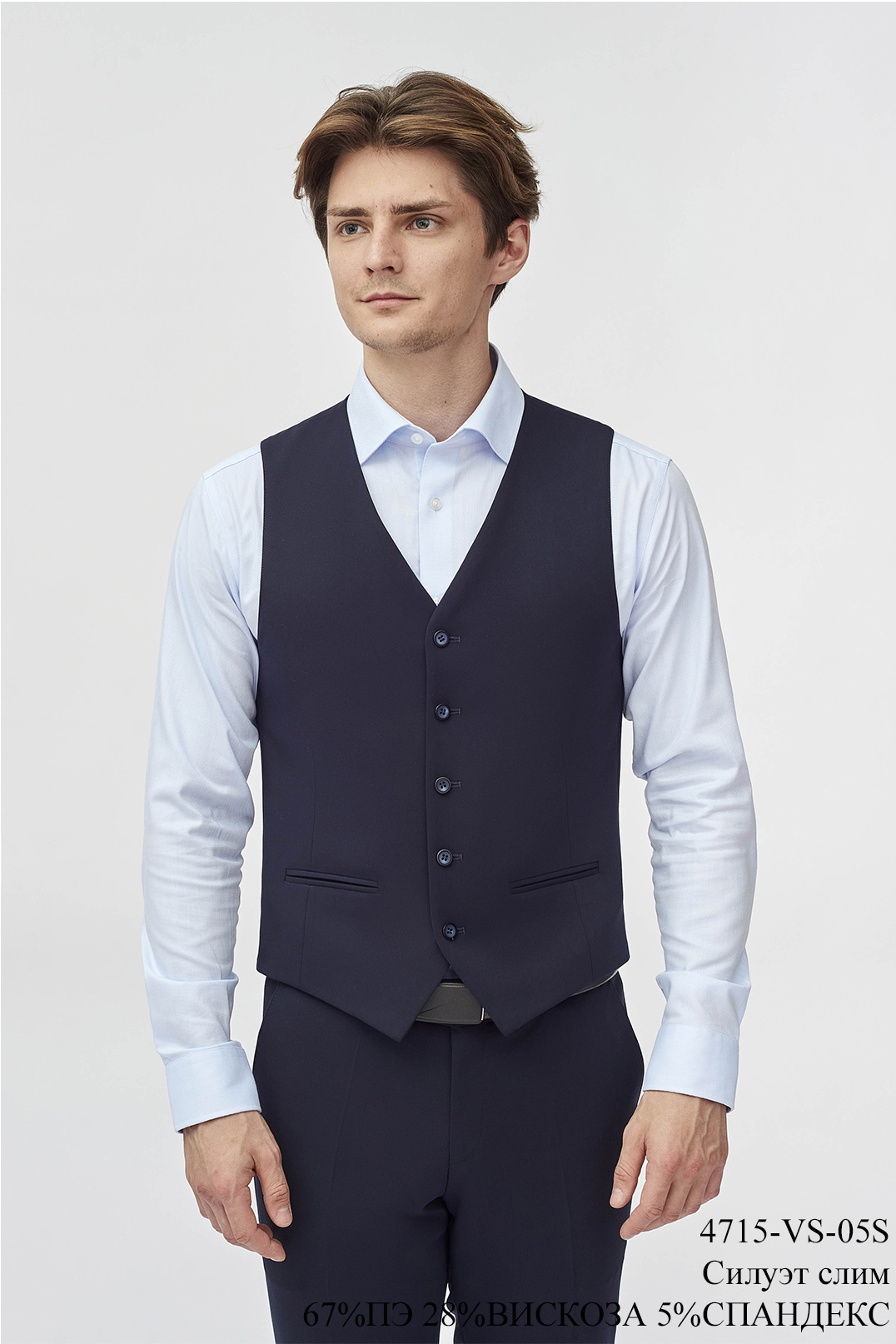 Жилет мужской 4715-VS-05S