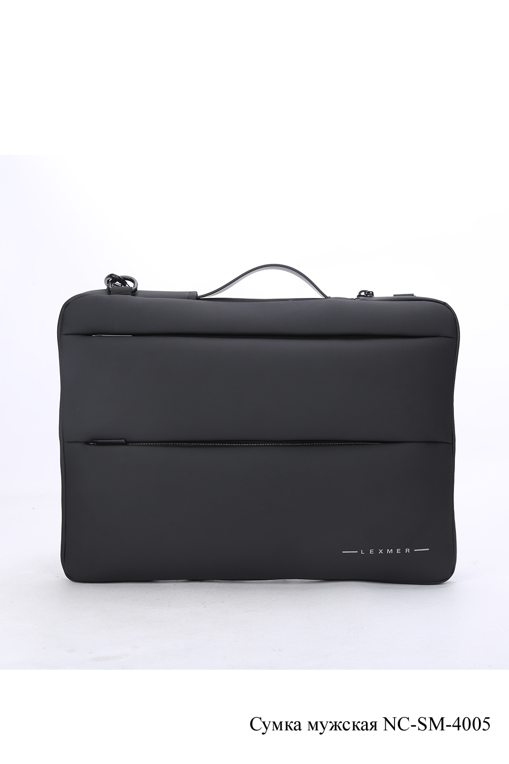 Сумка мужская NC-SM-4005