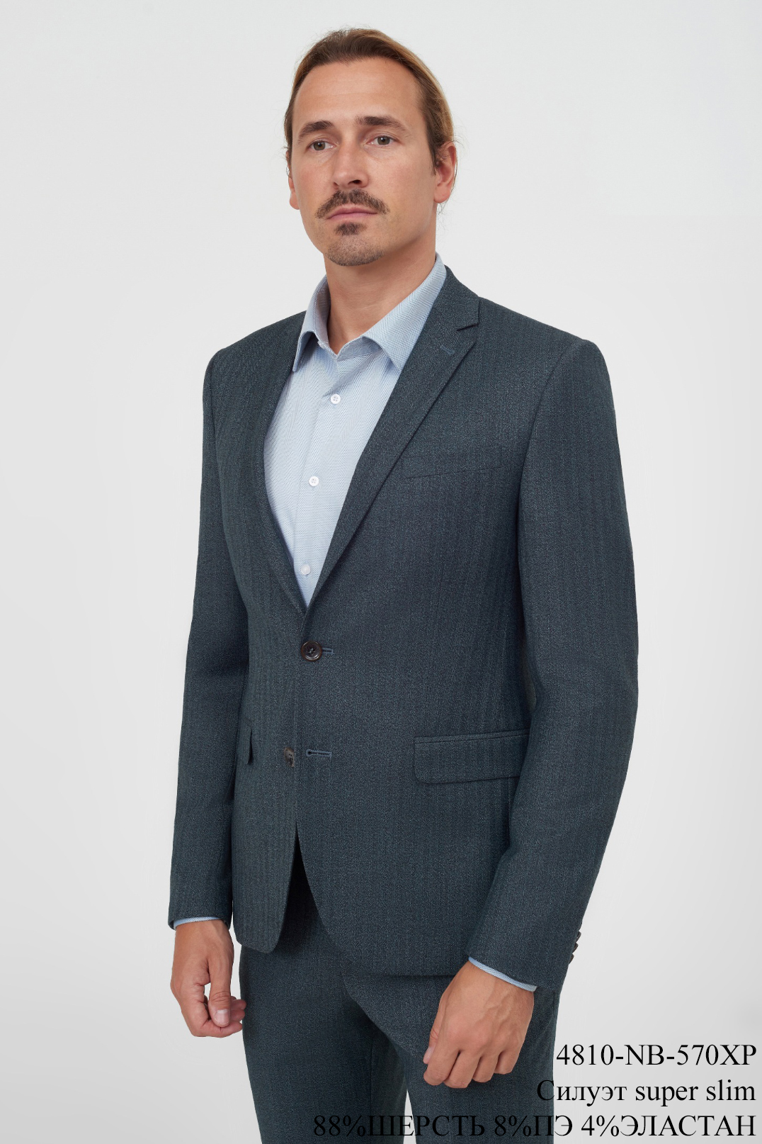 Пиджак мужской 4810-NB-570XP