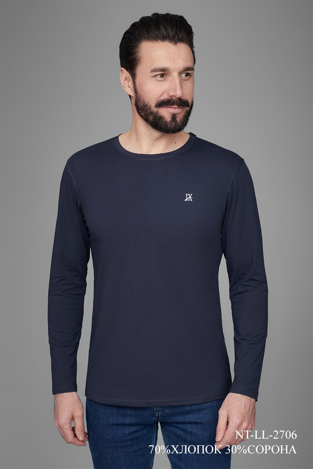 Трикотаж Лонгслив NT-LL-2706