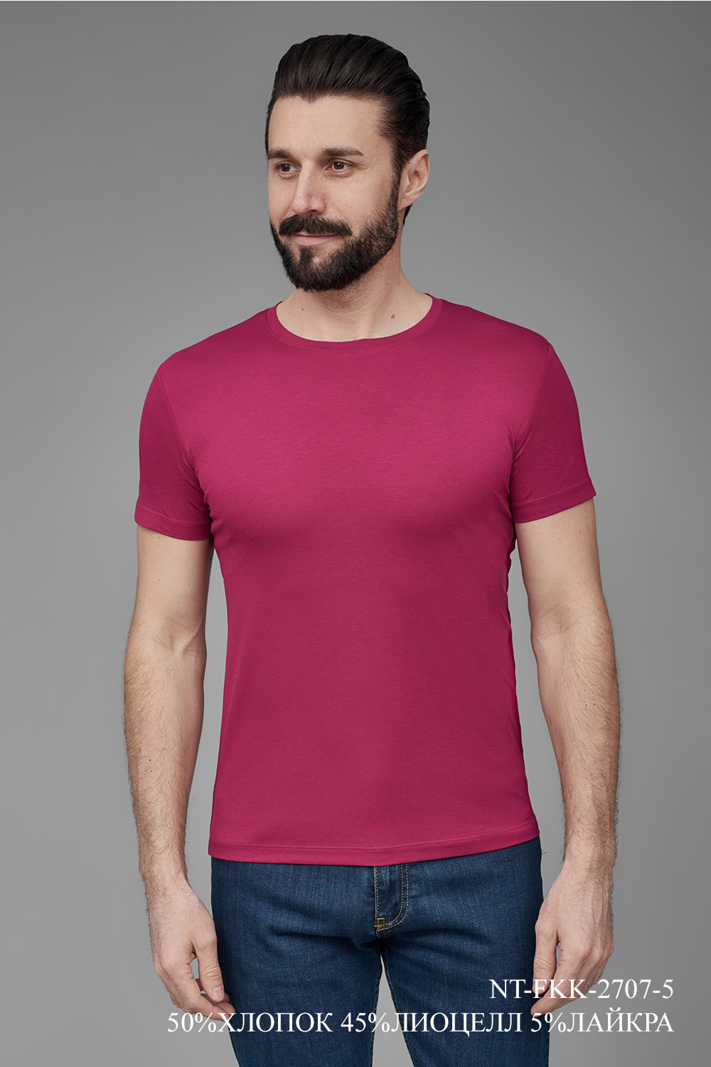 Трикотаж Футболка NT-FKK-2707-5