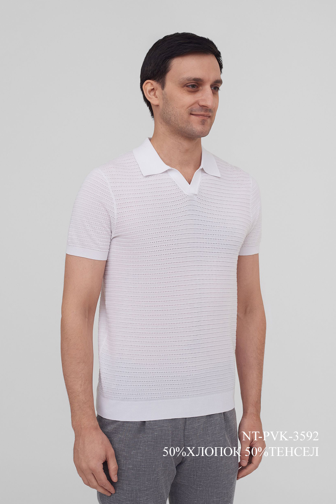 Трикотаж Поло NT-PVK-3592