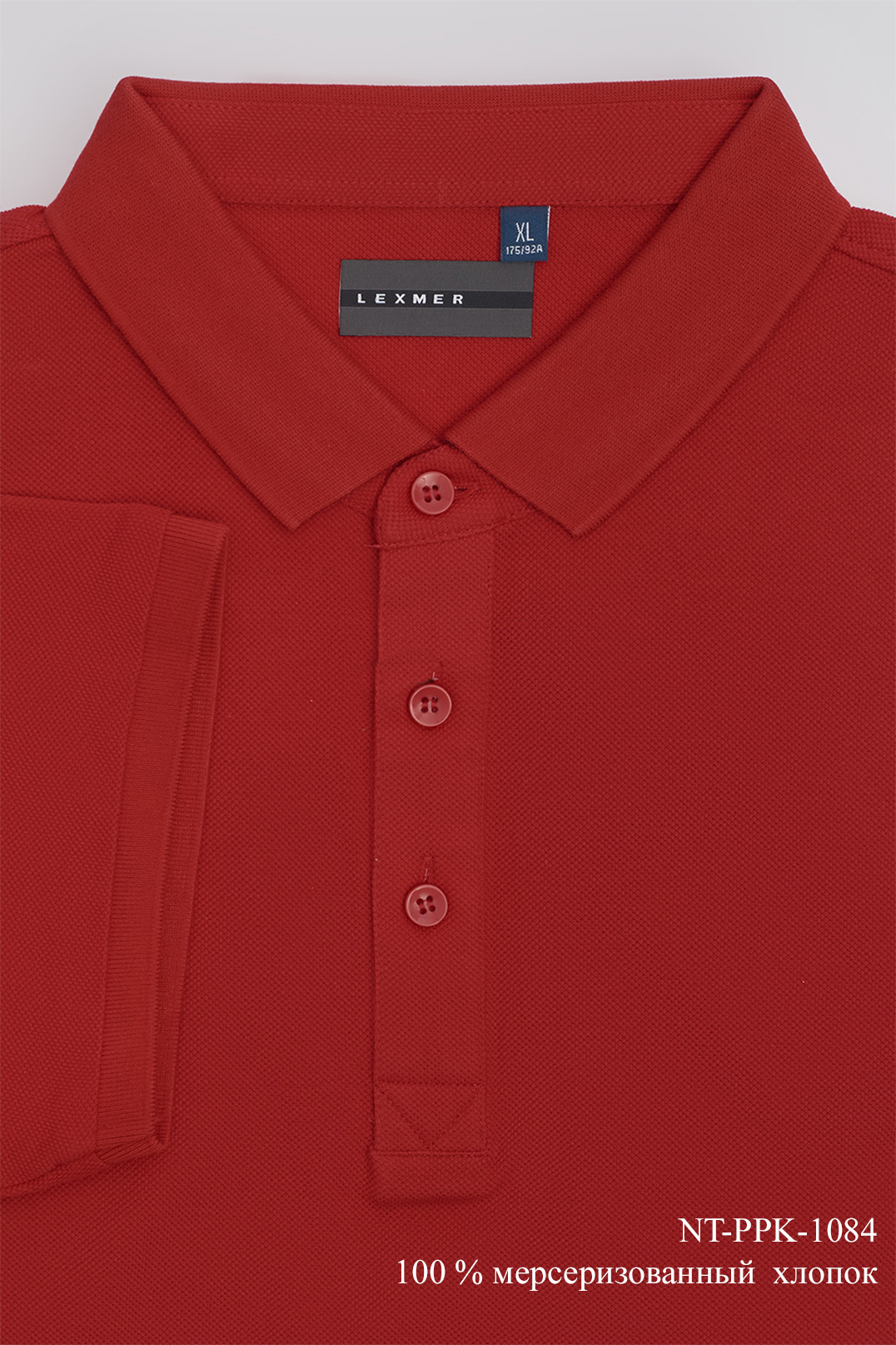 Трикотаж Поло NT-PPK-1084