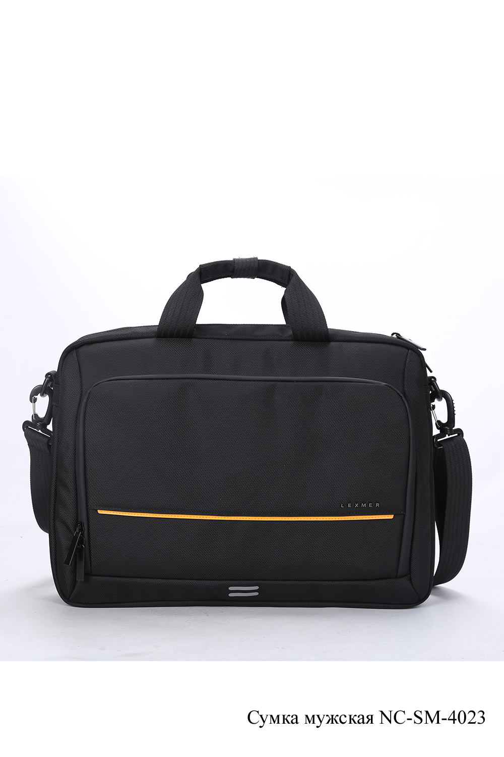 Сумка мужская NC-SM-4023