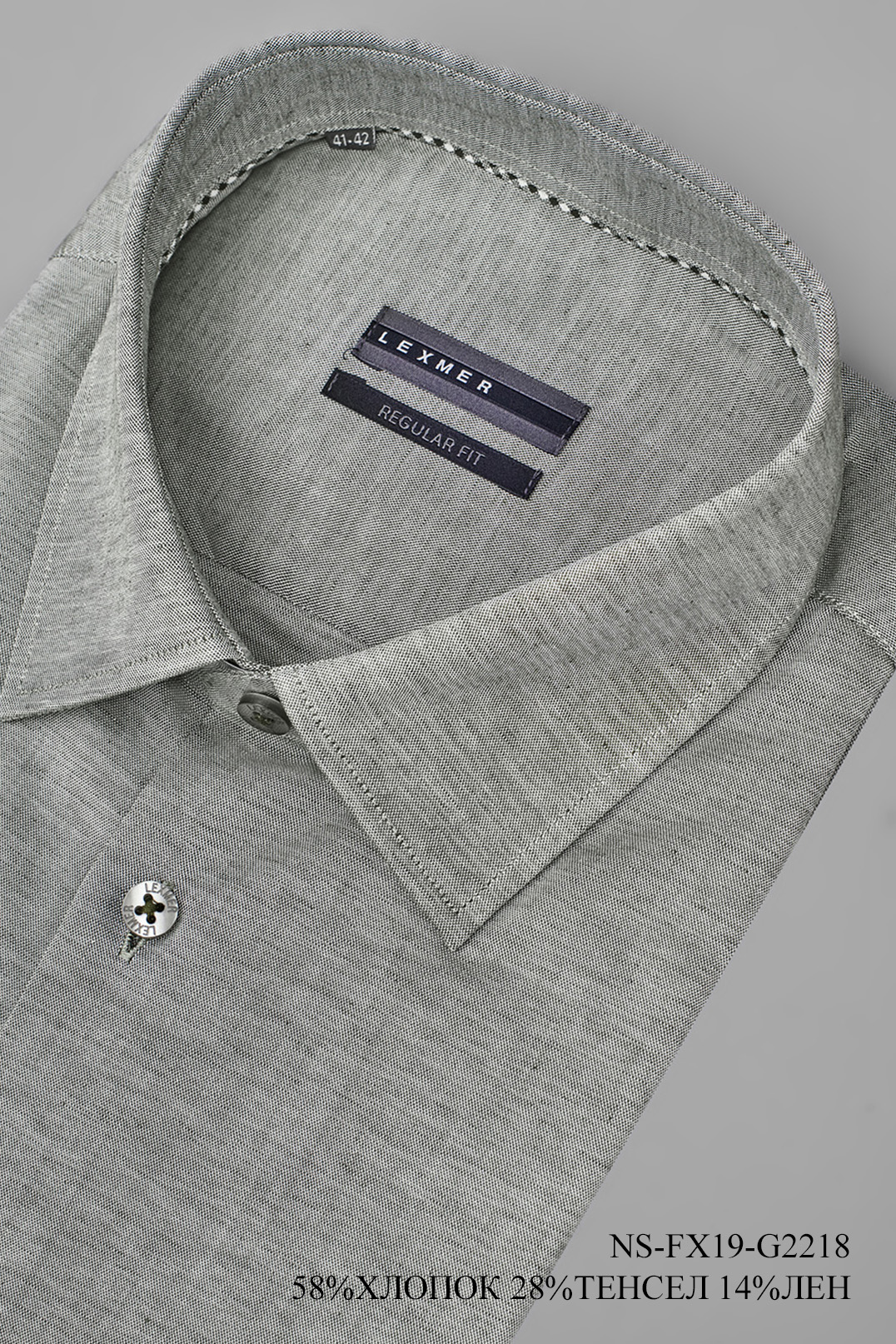 Сорочка NS-FX19-G2218