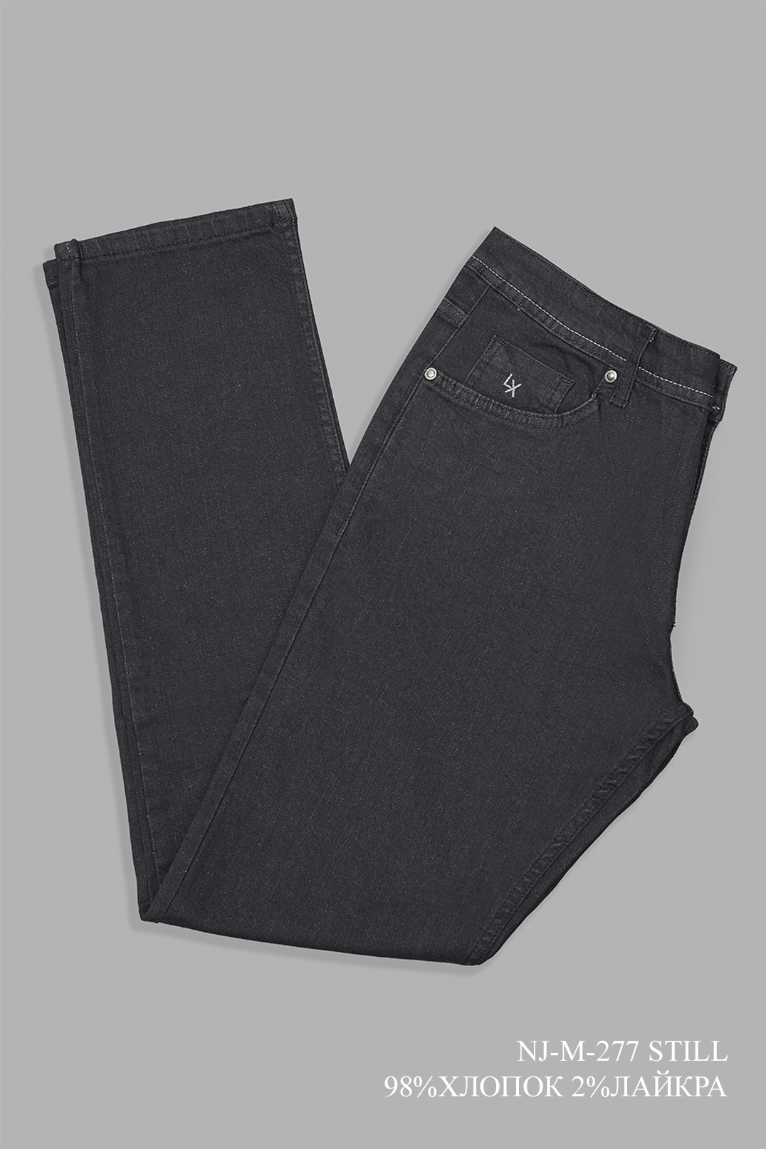 Джинсы мужские NJ-M-277 STILL