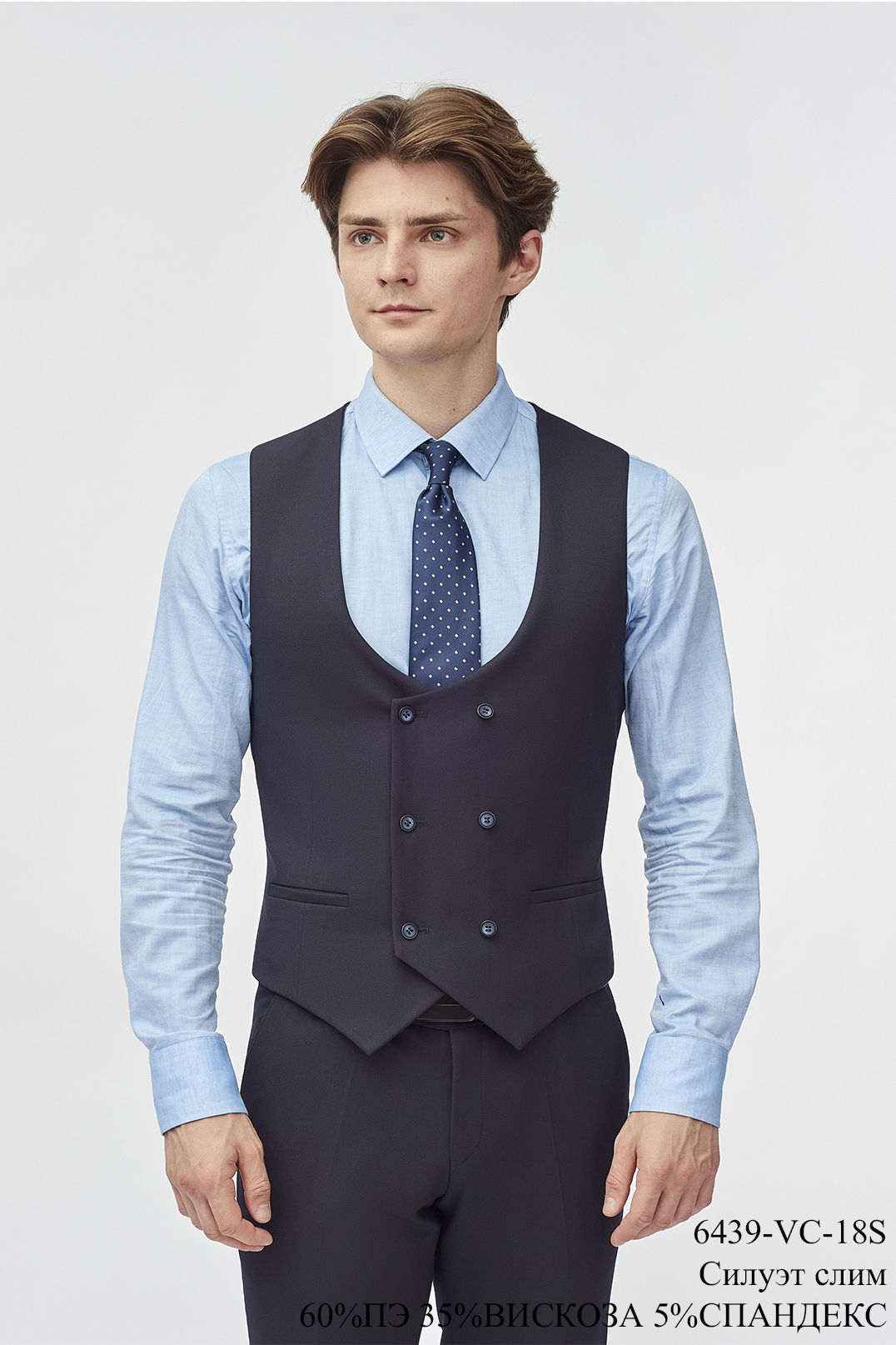 Жилет мужской 6439-VC-18S