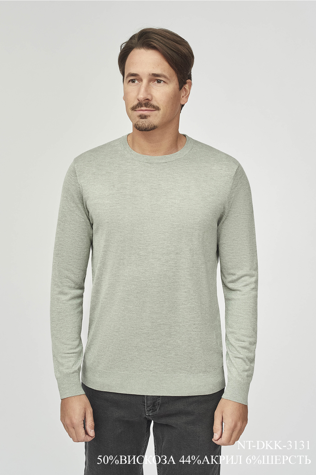 Трикотаж Джемпер NT-DKK-3131