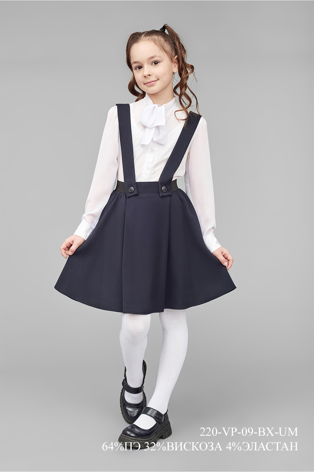 Юбка для девочки 220-VP-09-BX-UM