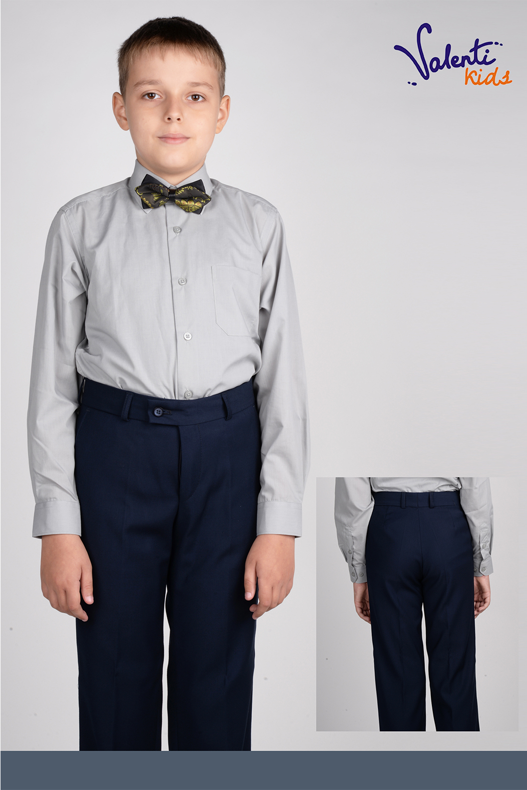 Брюки для мальчика 4200-VP-157-BY-BS