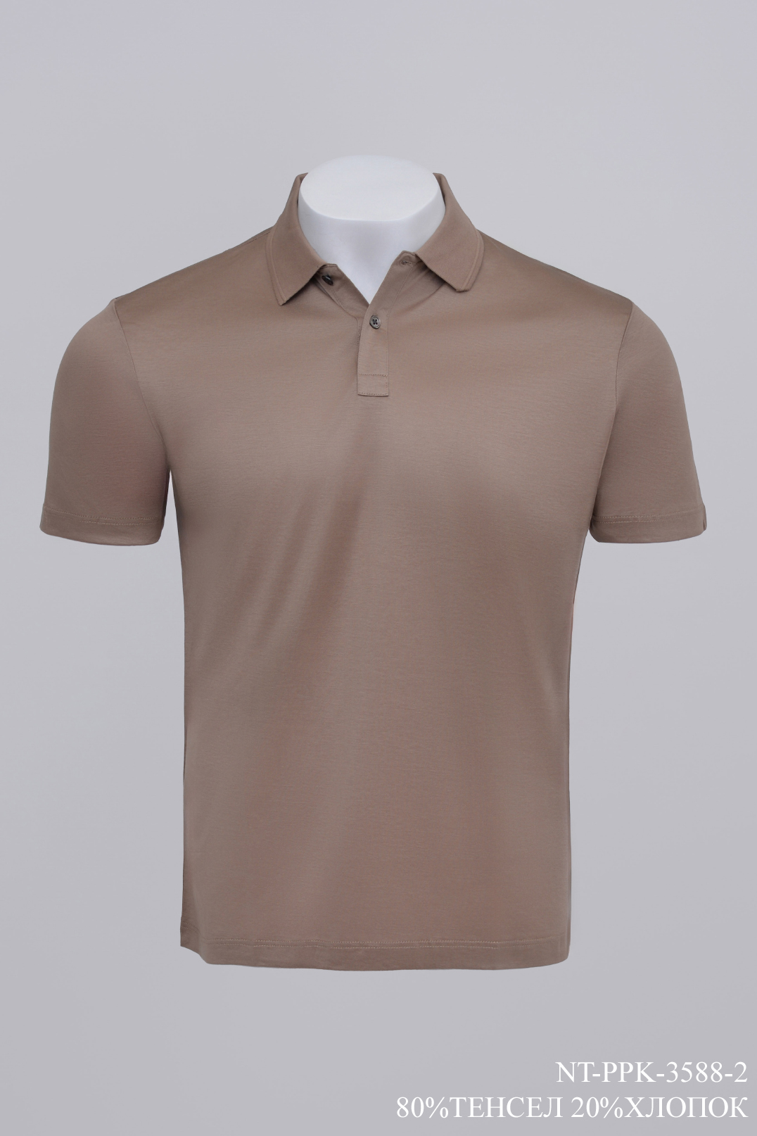 Трикотаж Поло NT-PPK-3588-2