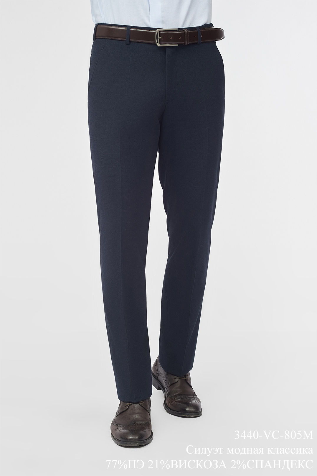 Брюки мужские 3440-VC-805M