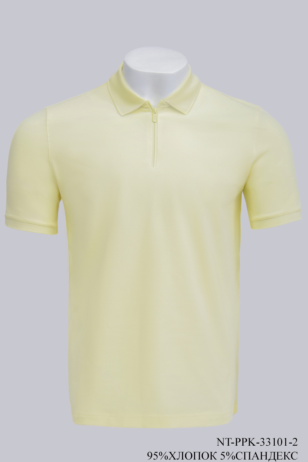 Трикотаж Поло NT-PPK-33101-2