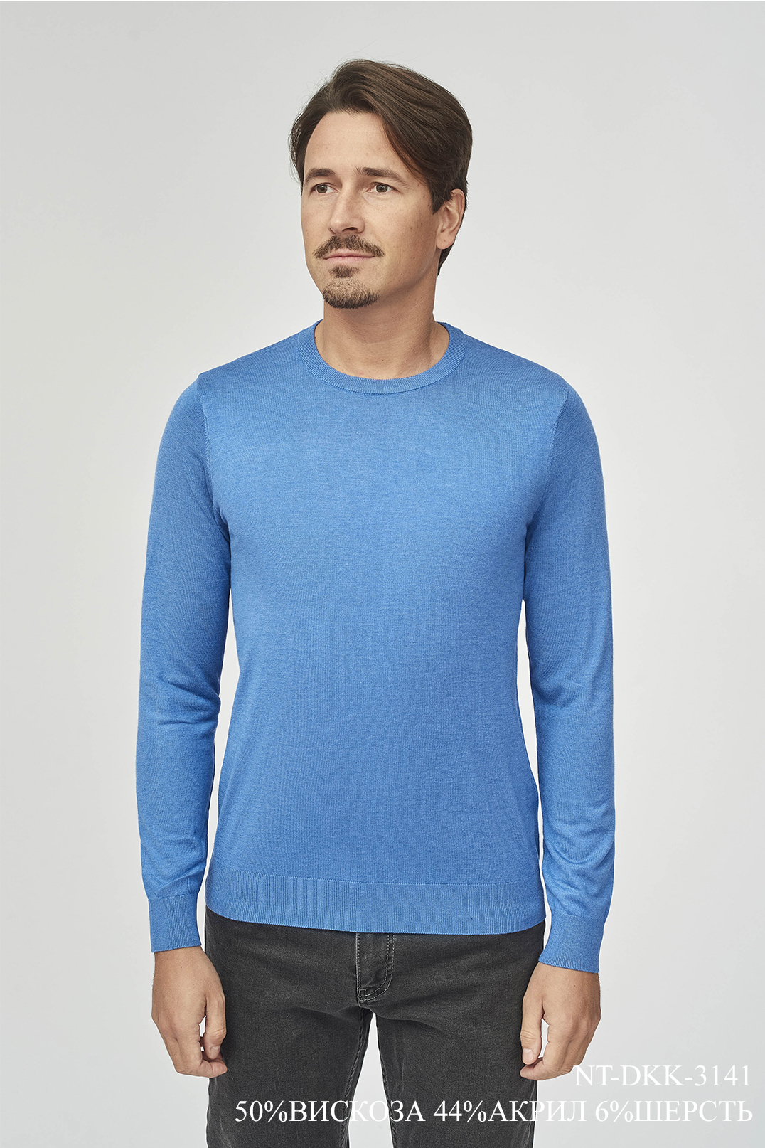 Трикотаж Джемпер NT-DKK-3141