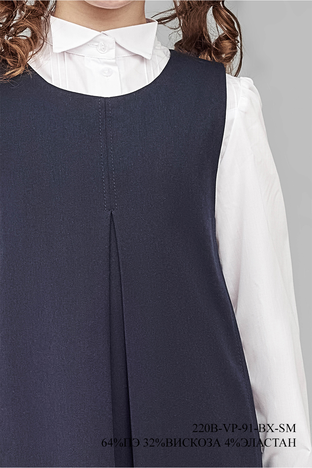 Сарафан для девочки 220B-VP-91-BX-SM