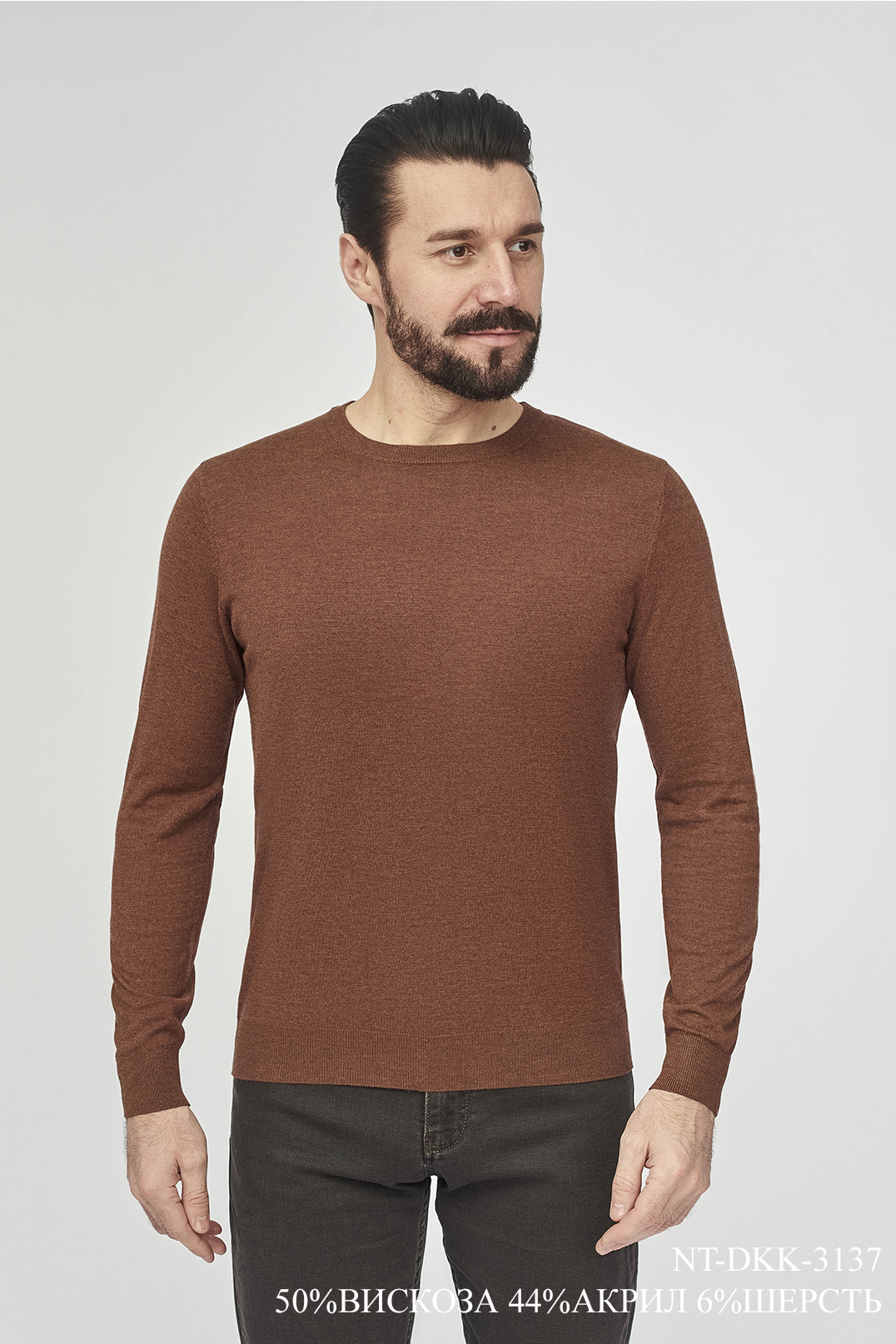 Трикотаж Джемпер NT-DKK-3138