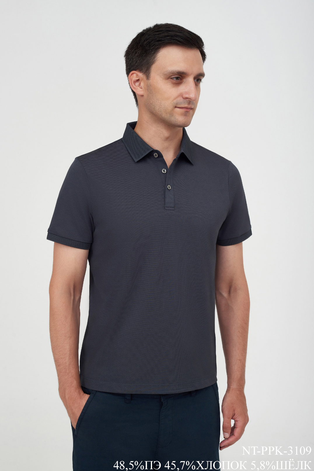 Трикотаж Поло NT-PPK-3109