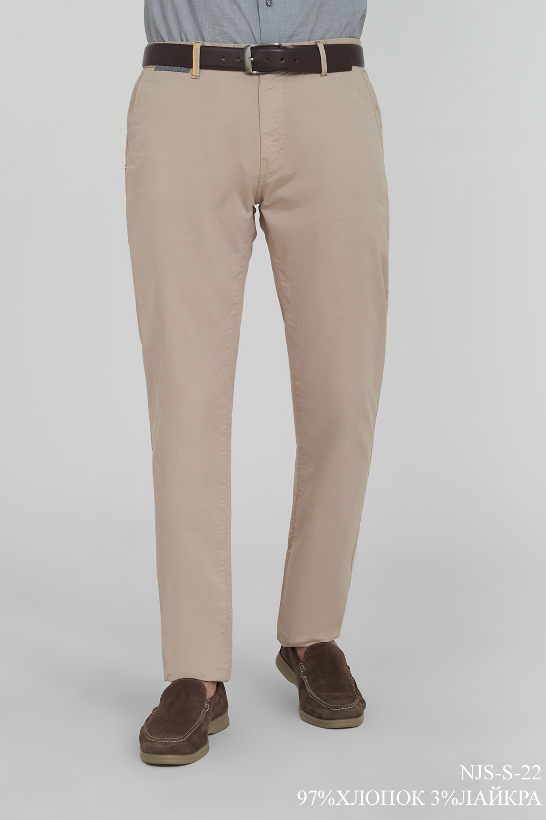 Чиносы мужские NJS-S-22