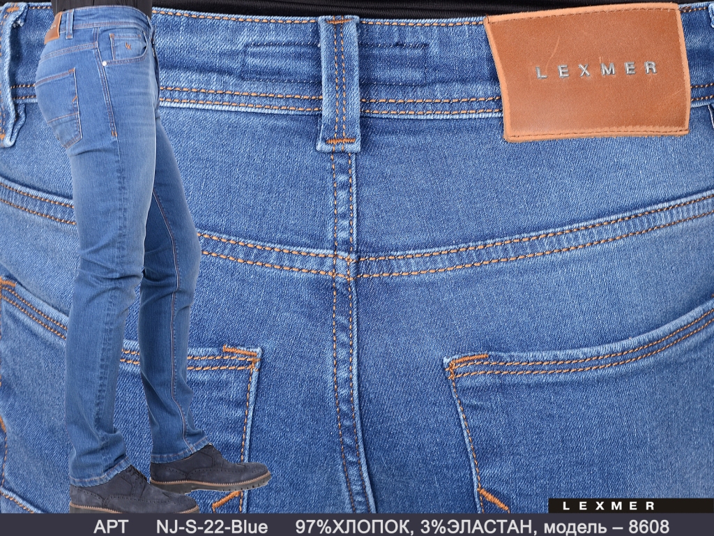 Джинсы мужские NJ-S-22-Blue