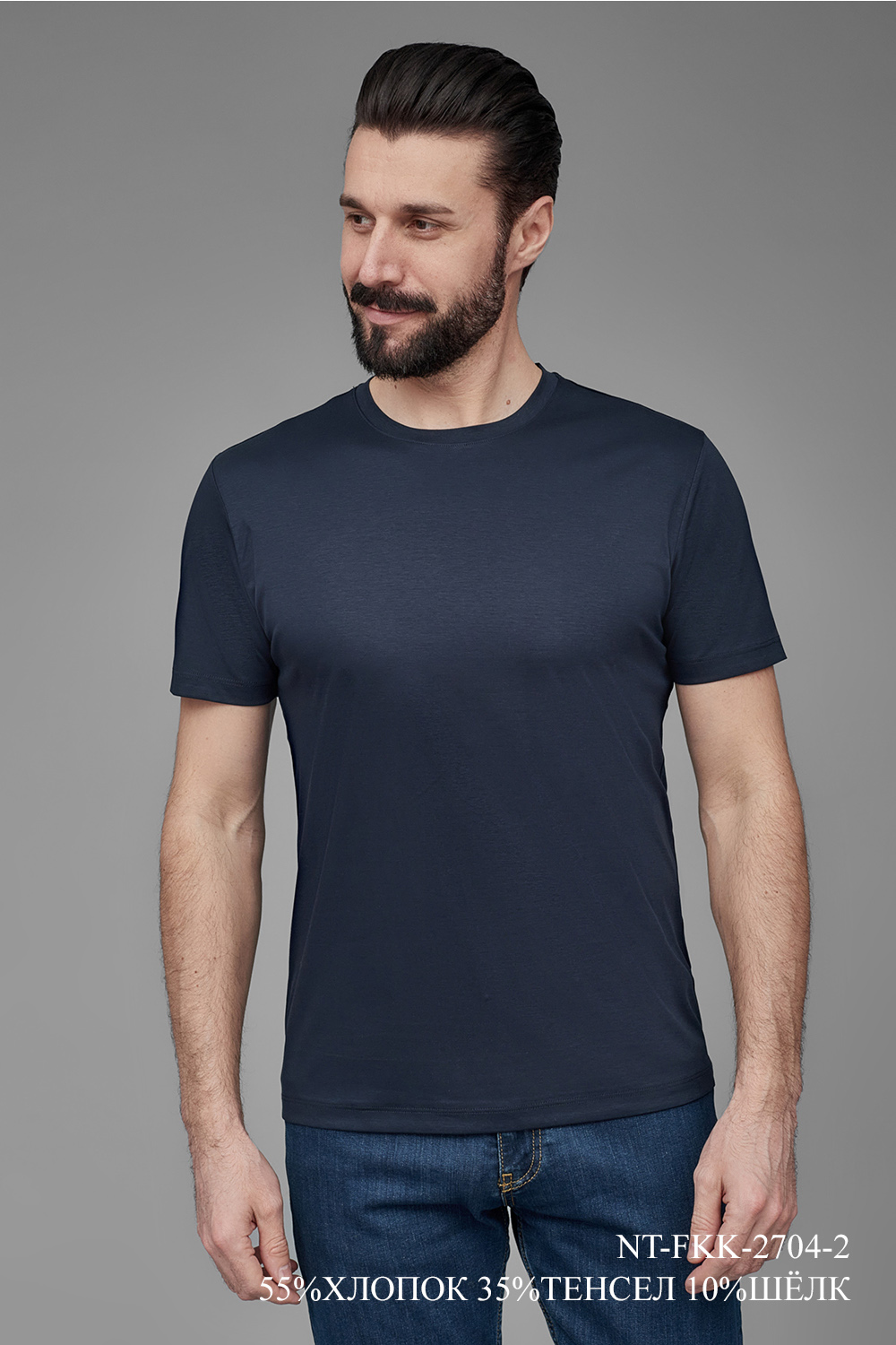 Трикотаж Футболка NT-FKK-2704-2