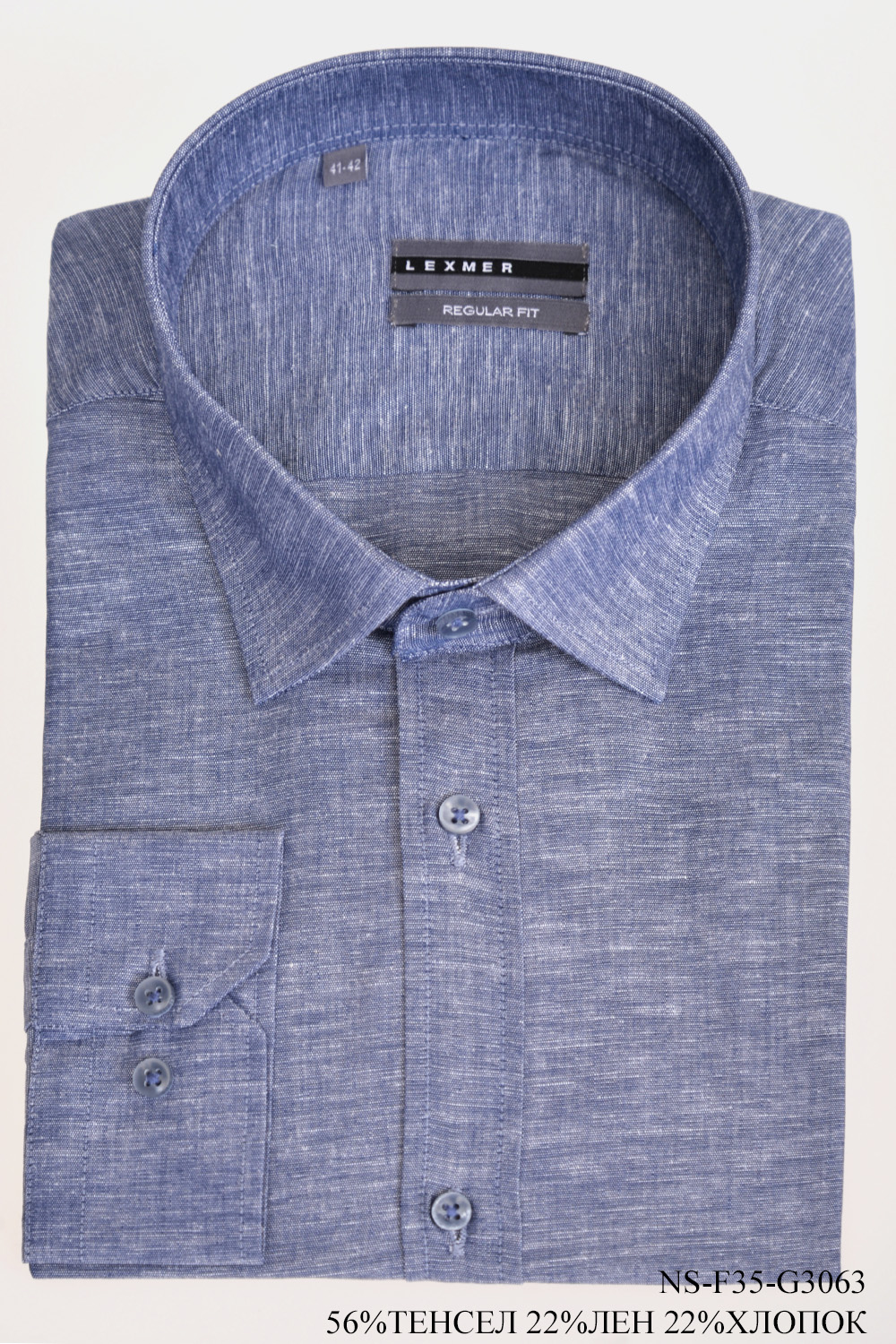 Сорочка NS-F35-G3063