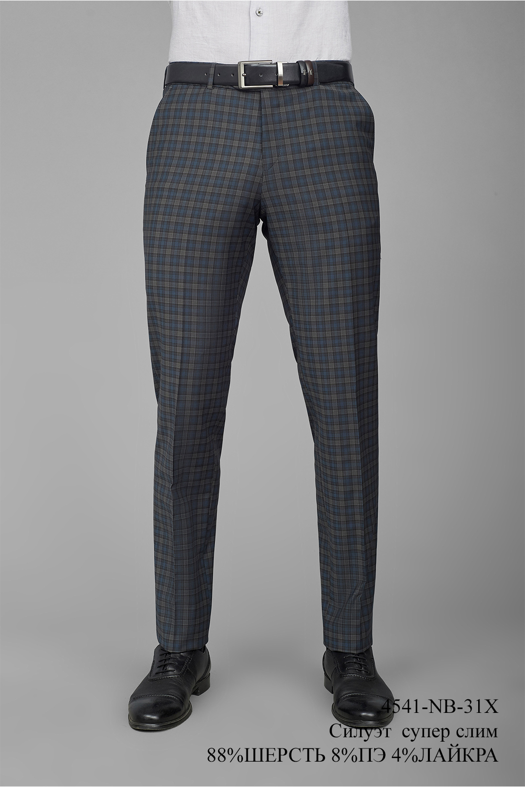 Брюки мужские 4541-NB-31X