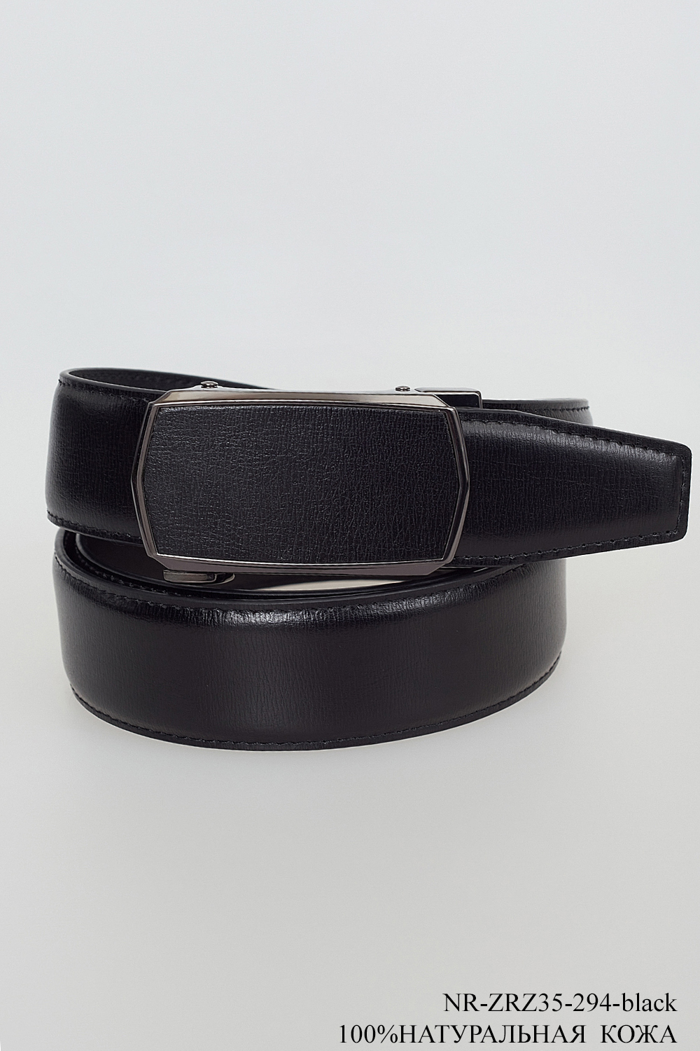 Ремень мужской NR-ZRZ35-294-black