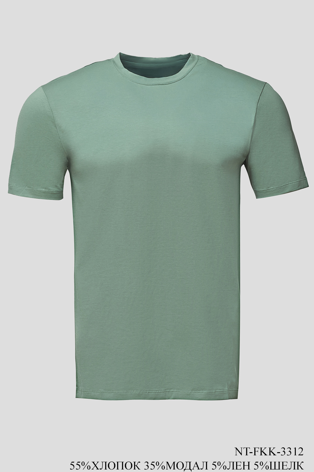 Трикотаж Футболка NT-FKK-3312