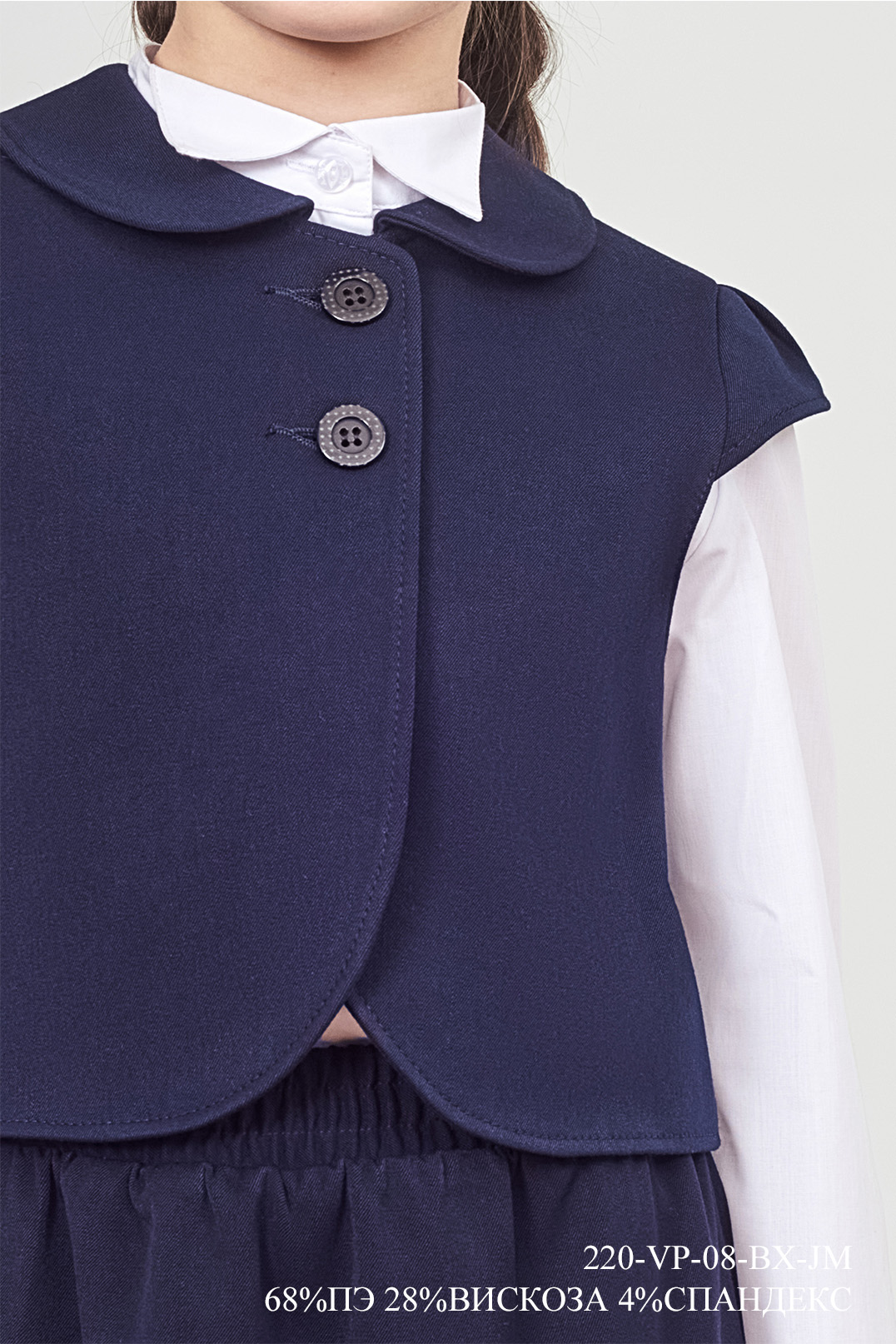 Жилет для девочки 220-VP-08-BX-JM