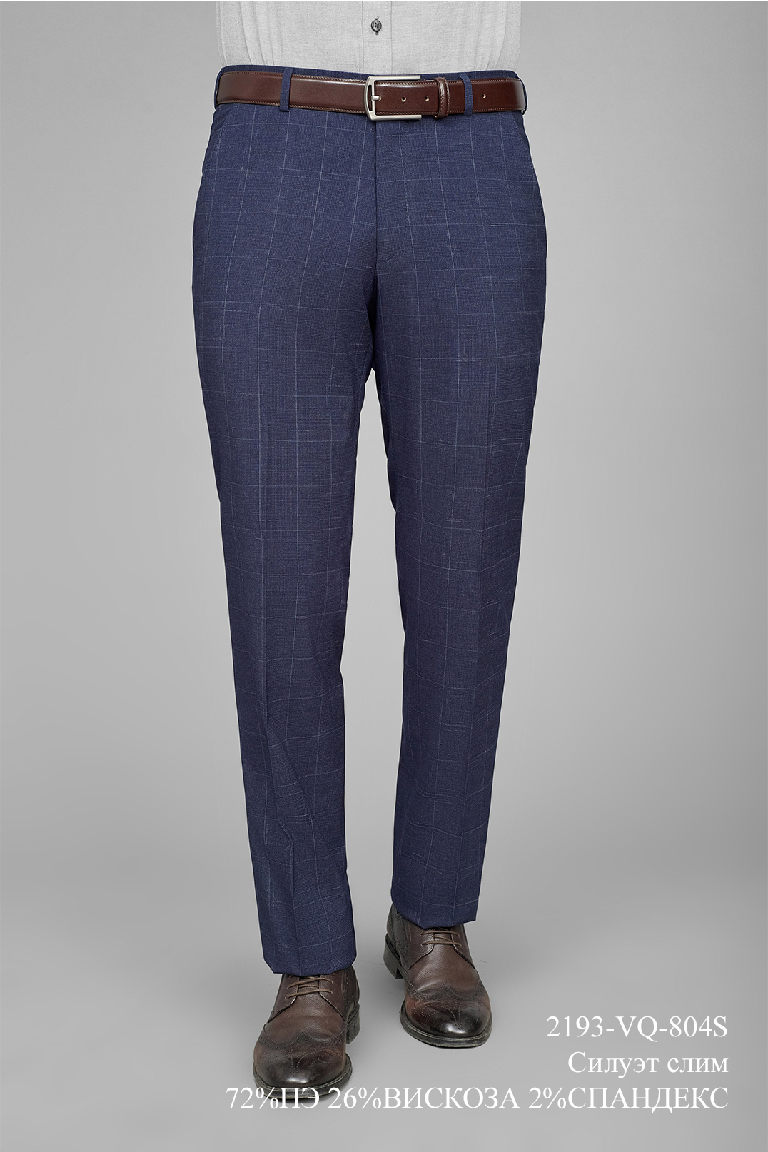 Брюки мужские 2193-VQ-804S