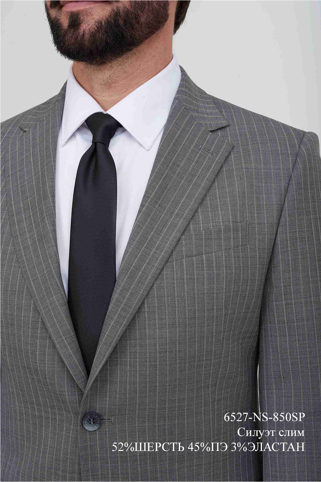Пиджак мужской 6527-NS-850SP