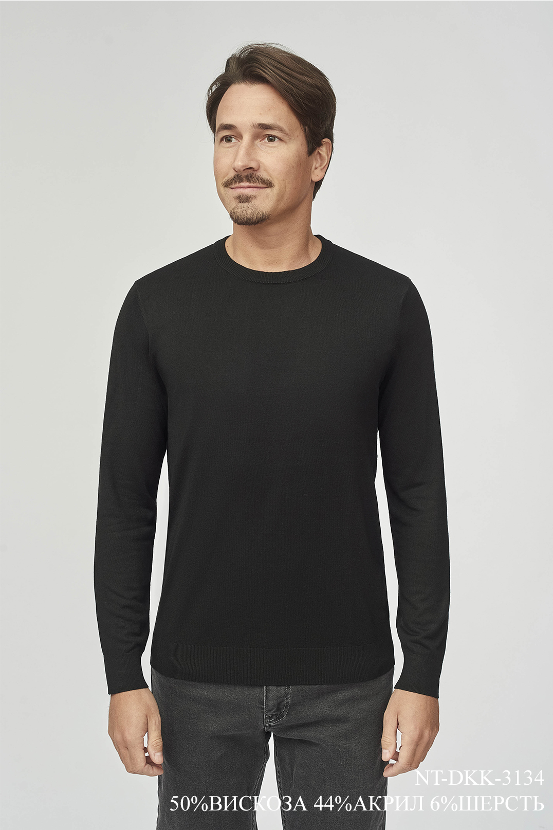 Трикотаж Джемпер NT-DKK-3134