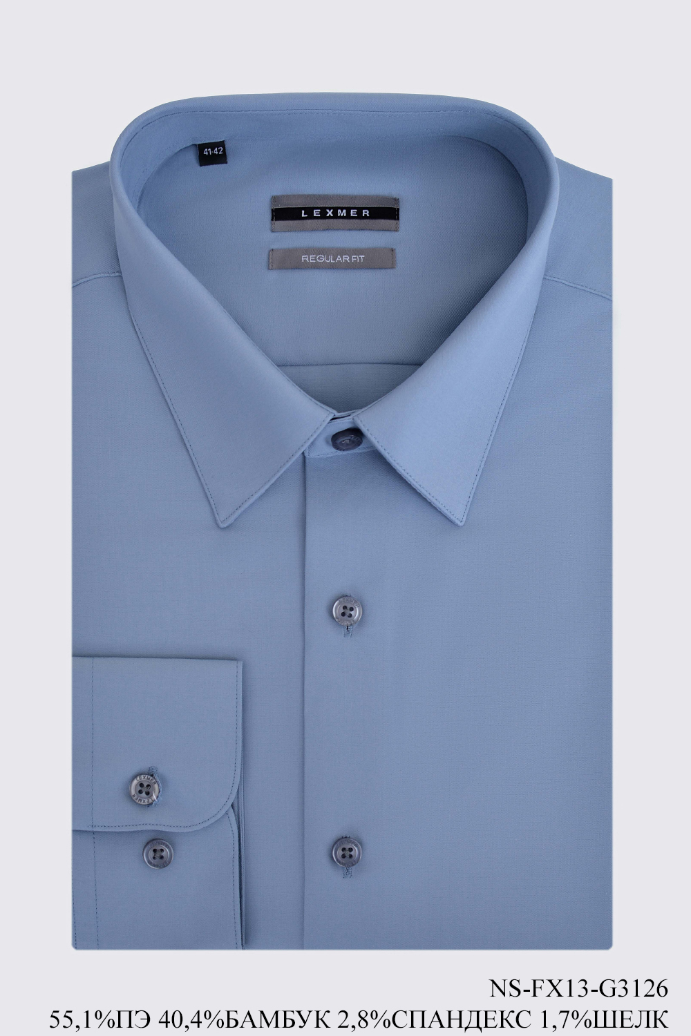 Сорочка NS-FX13-G3126