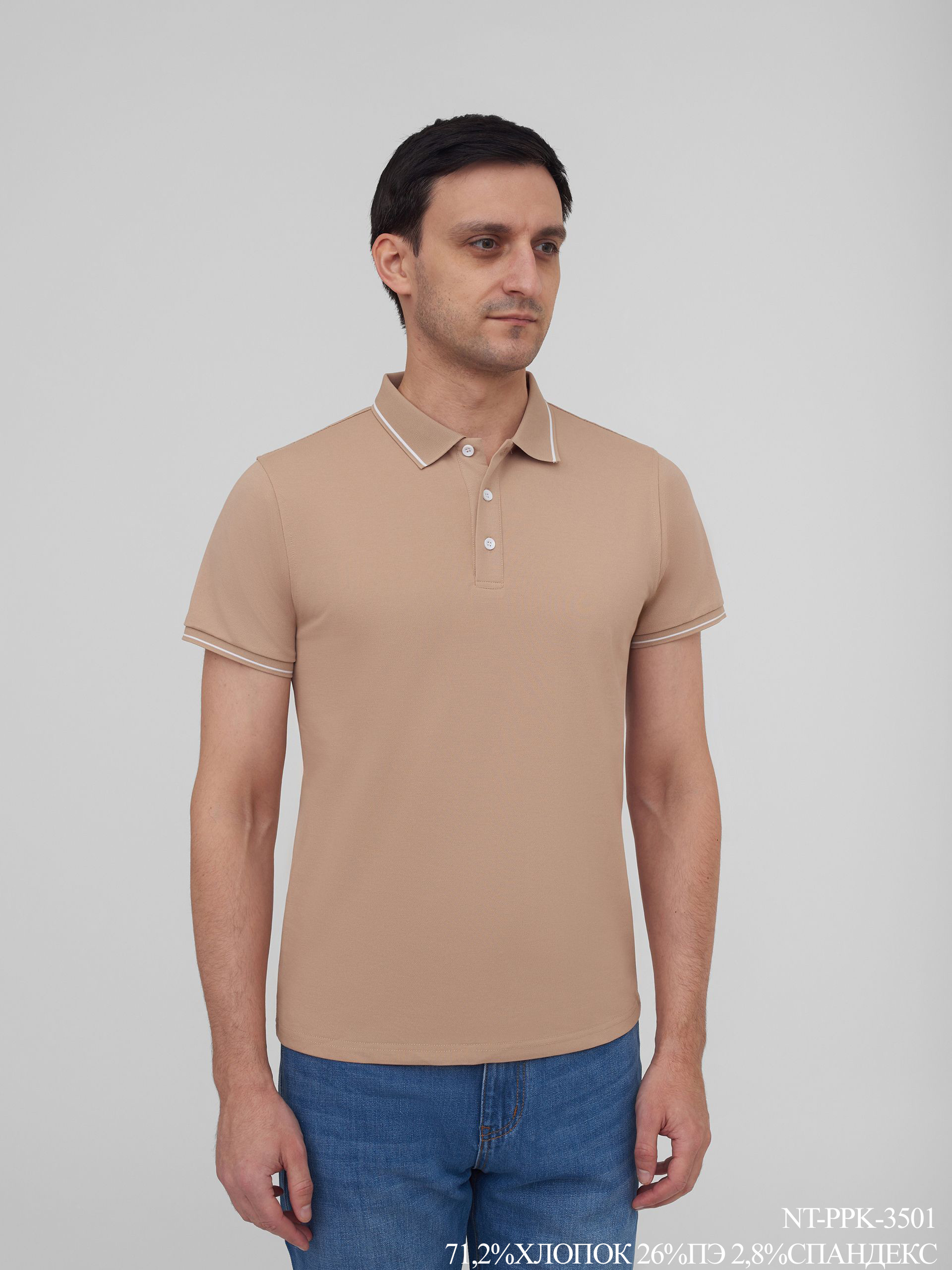 Трикотаж Поло NT-PPK-3501 
