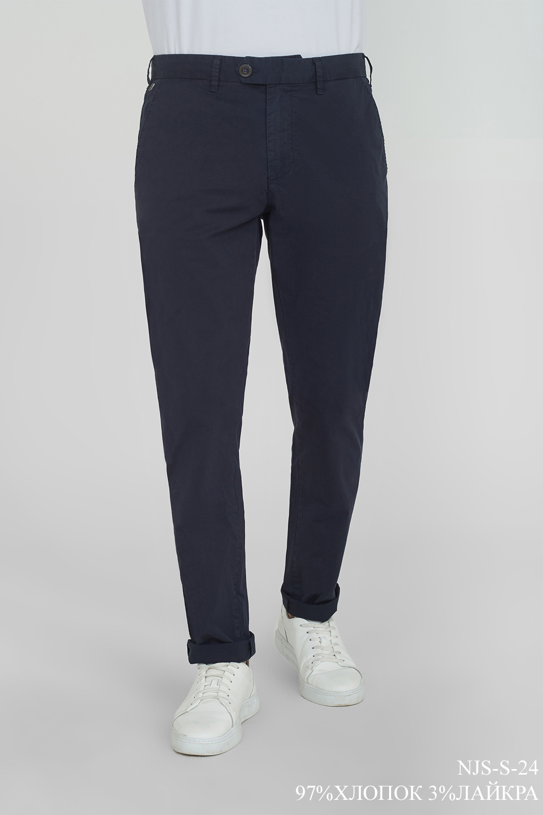 Чиносы мужские NJS-S-24