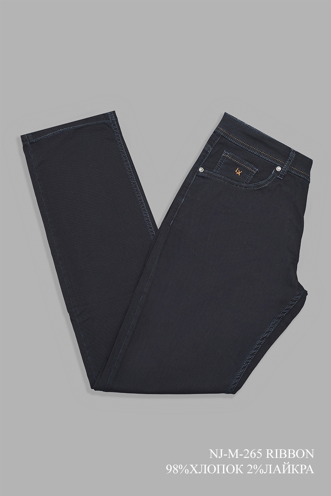 Джинсы мужские NJ-M-265 RIBBON