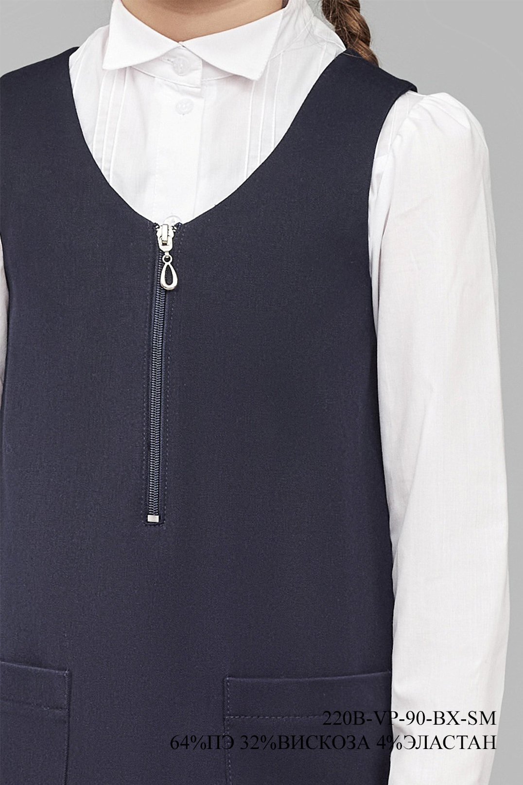 Сарафан для девочки 220B-VP-90-BX-SM