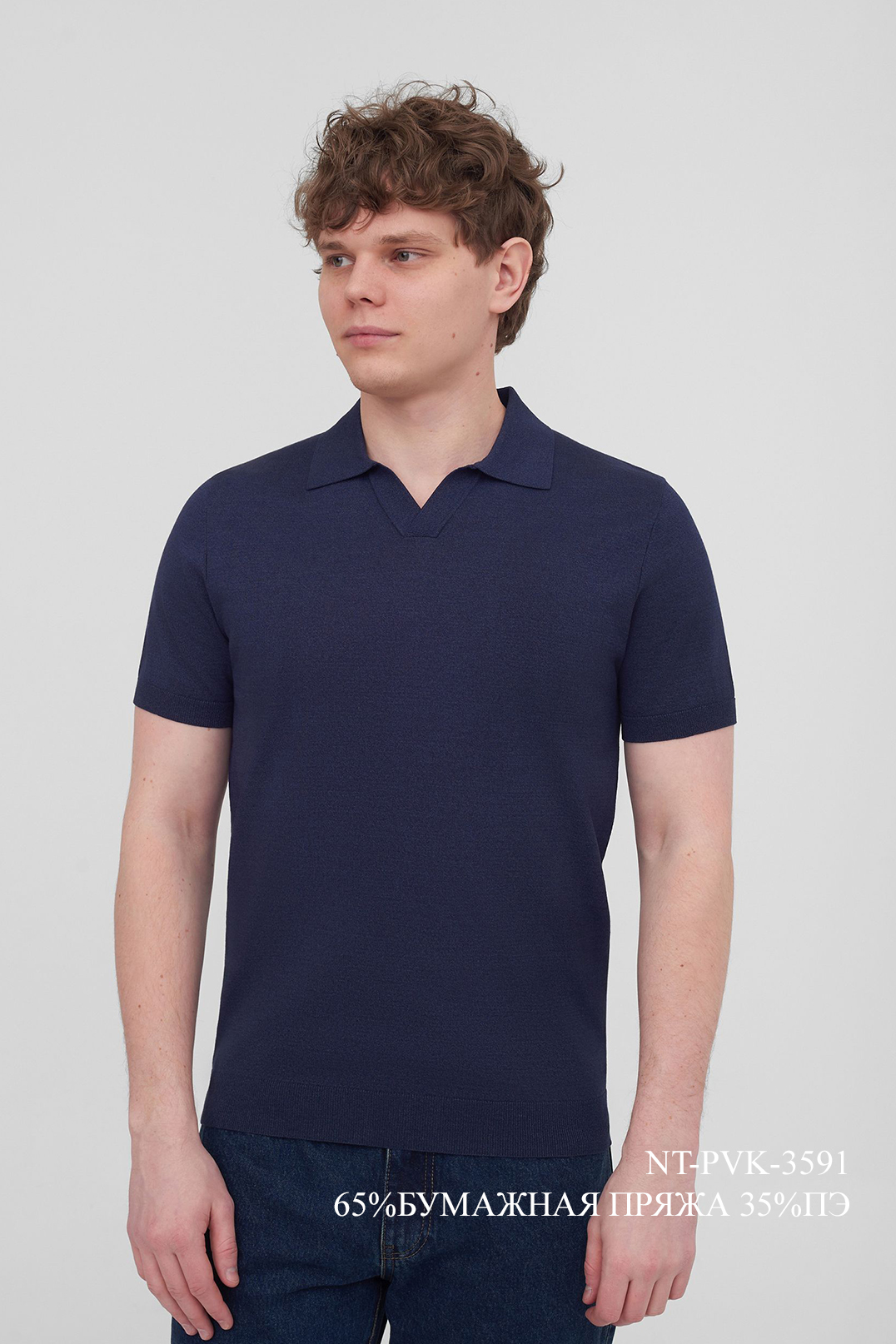Трикотаж Поло NT-PVK-3591