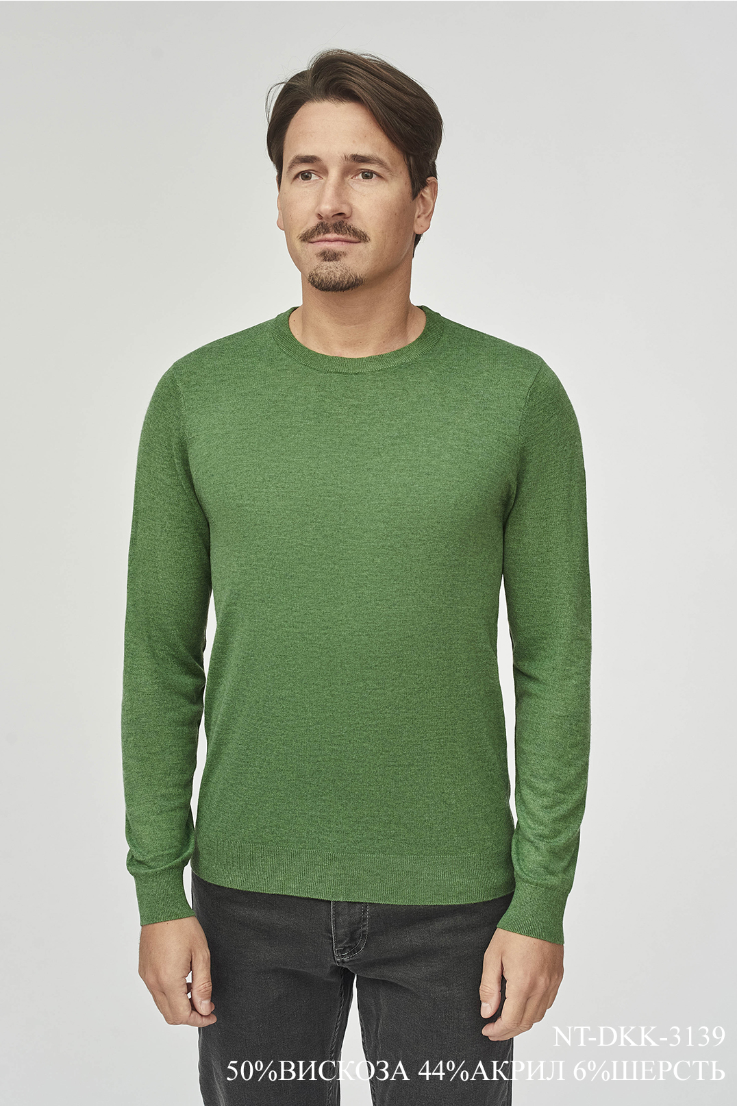 Трикотаж Джемпер NT-DKK-3139