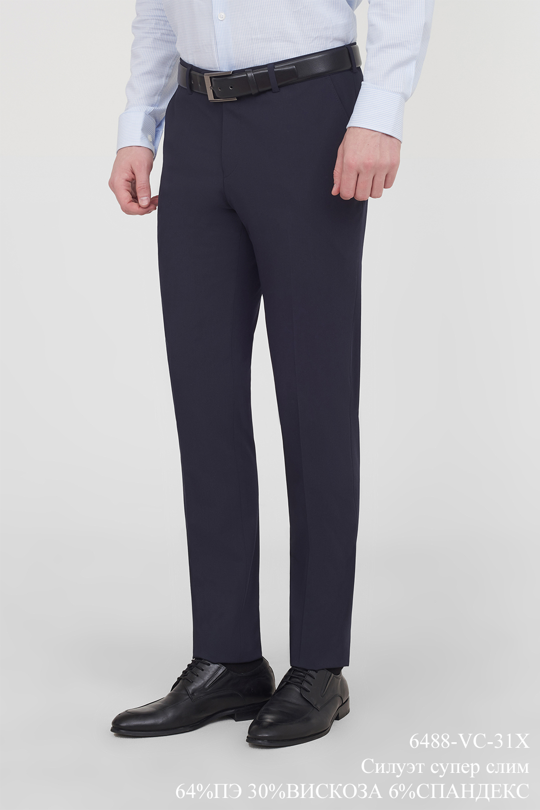 Брюки мужские 6488-VC-31X