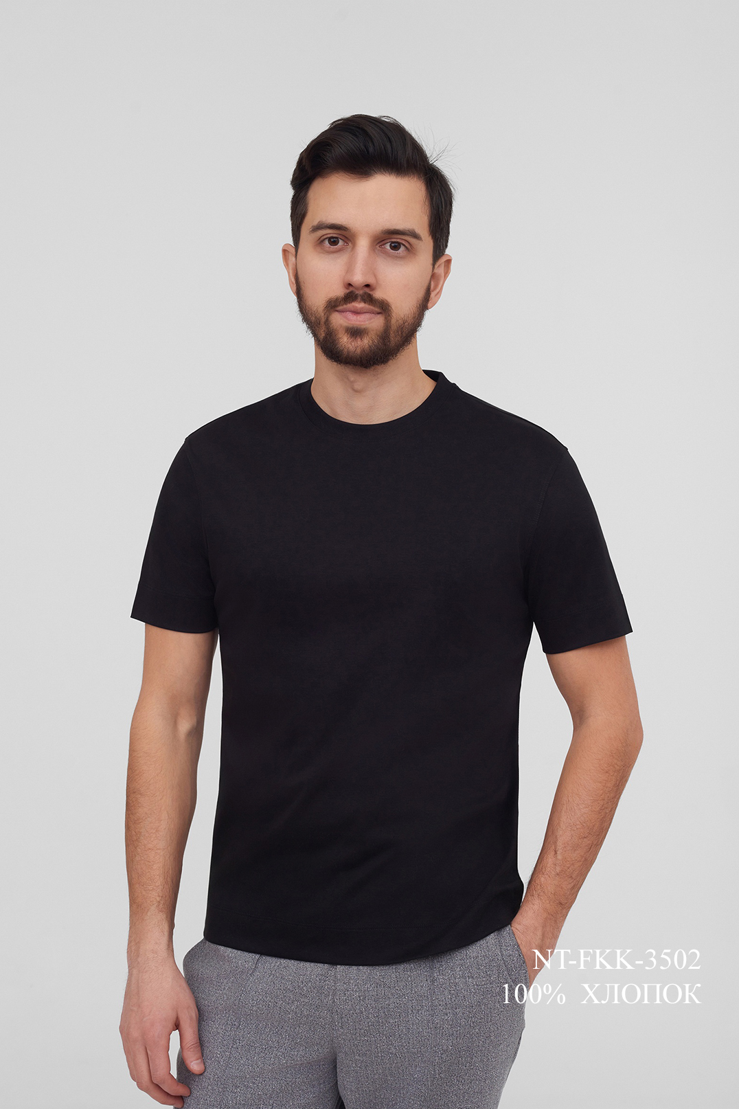 Трикотаж Футболка NT-FKK-3502