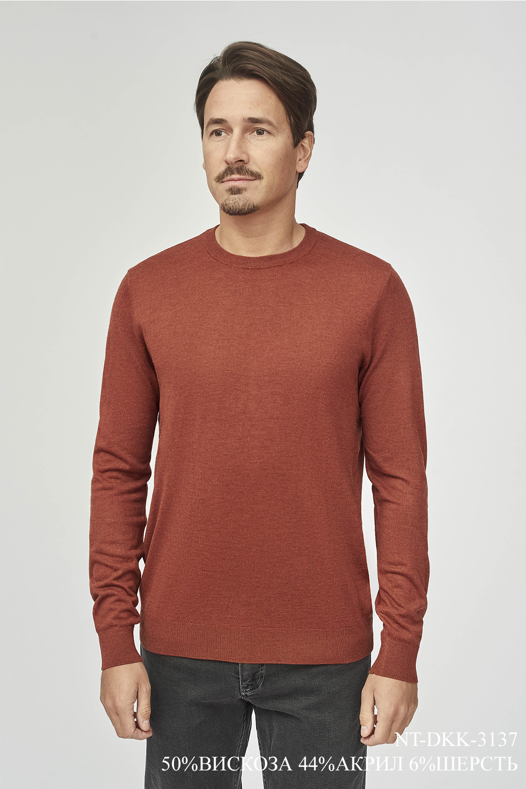 Трикотаж Джемпер NT-DKK-3137