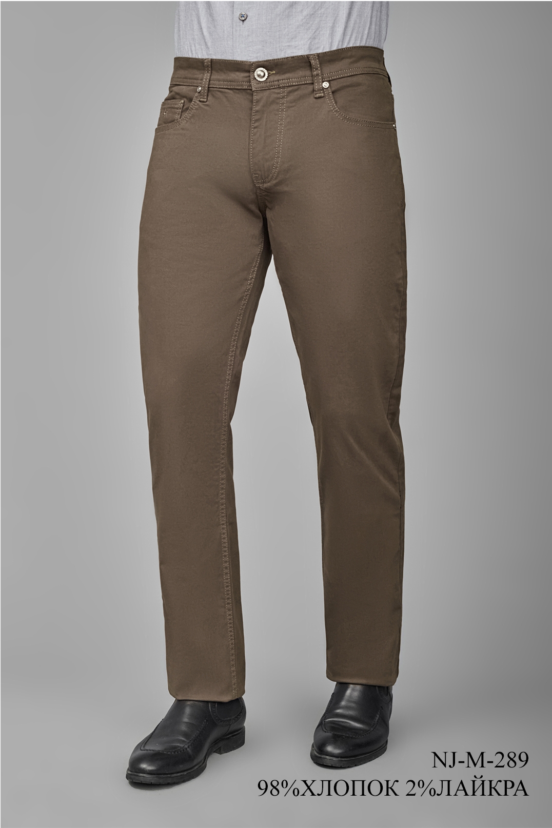 Джинсы мужские NJ-M-292