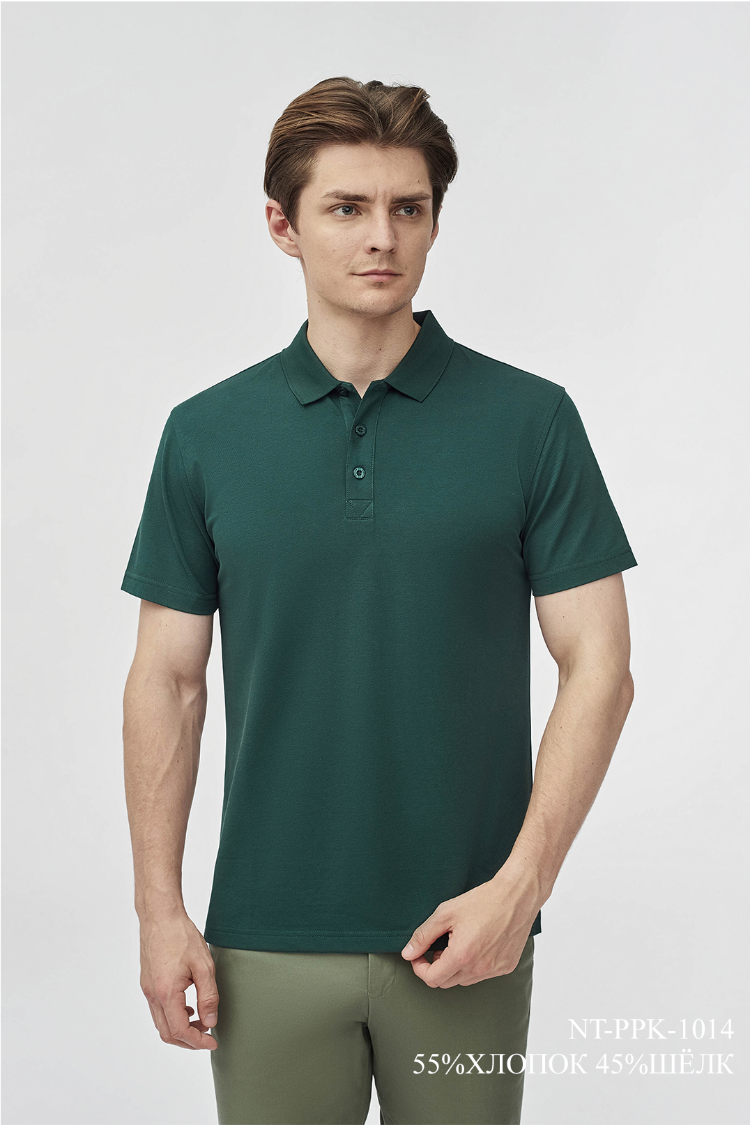 Трикотаж Поло NT-PPK-1014