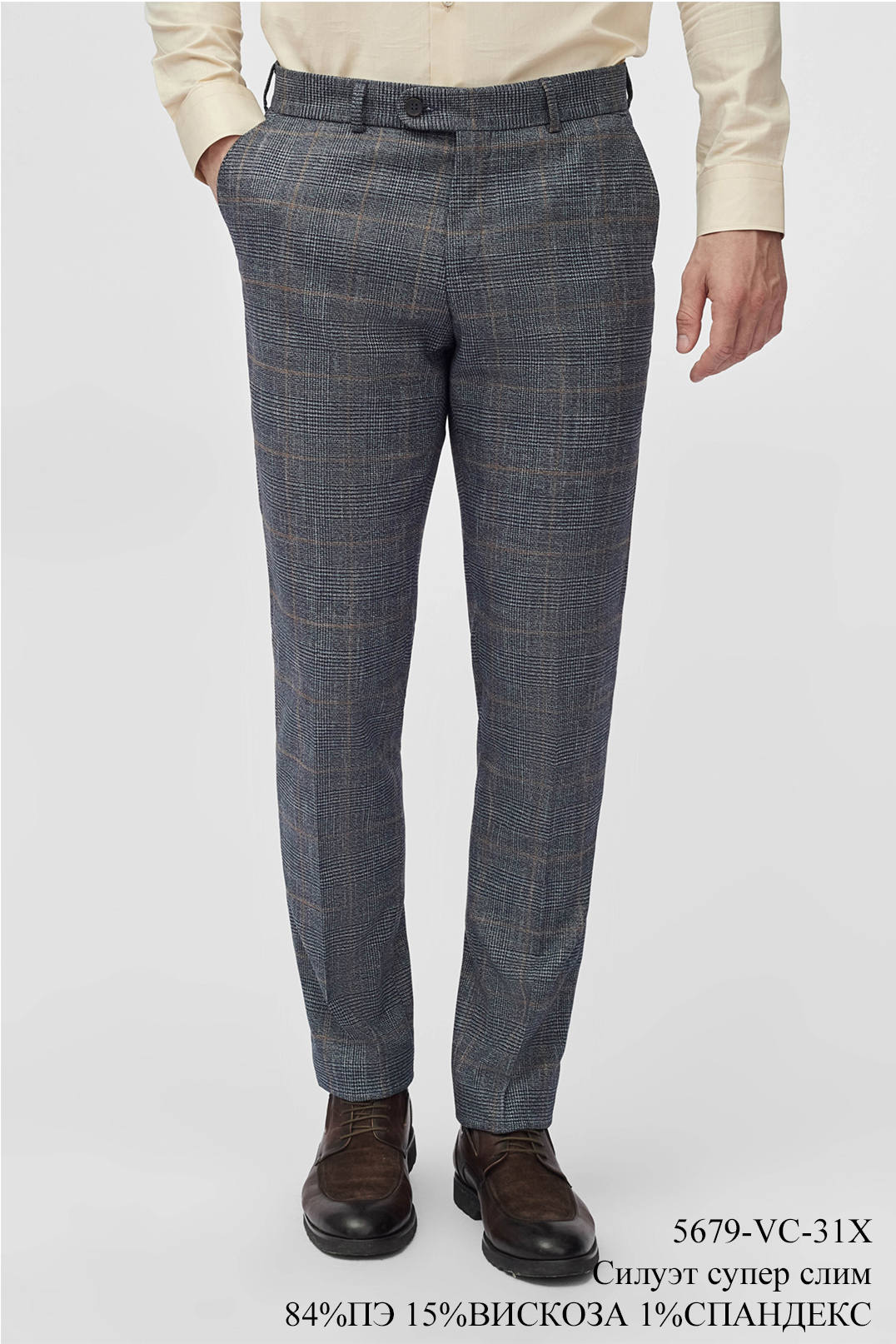 Брюки мужские 5679-VC-31X