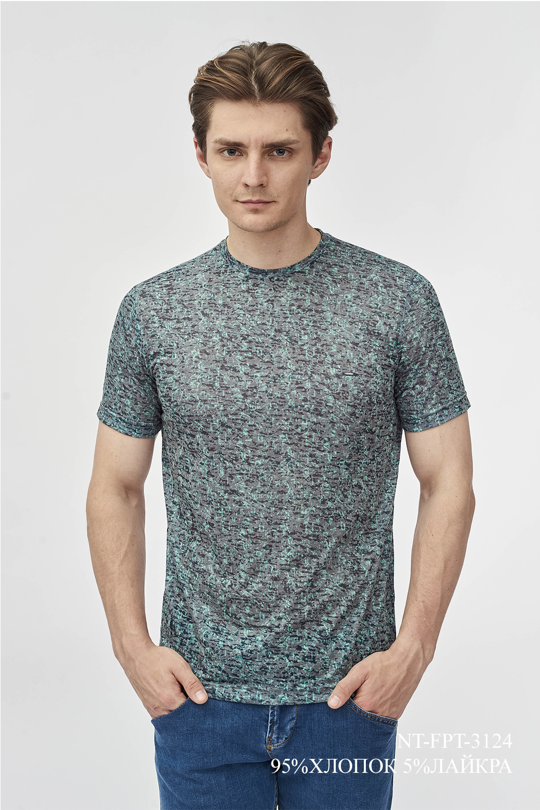 Трикотаж Футболка NT-FPT-3124
