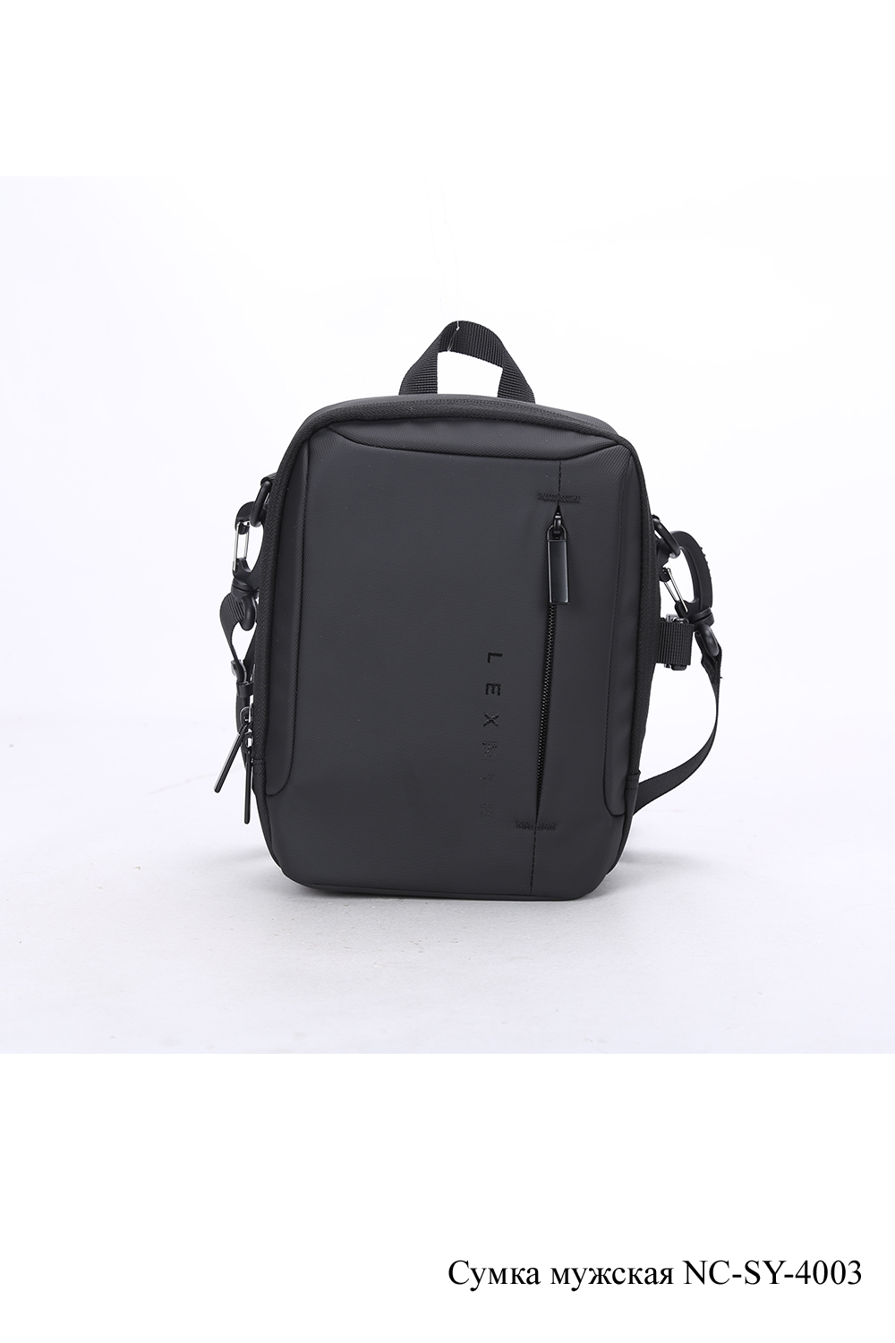 Сумка мужская NC-SY-4003