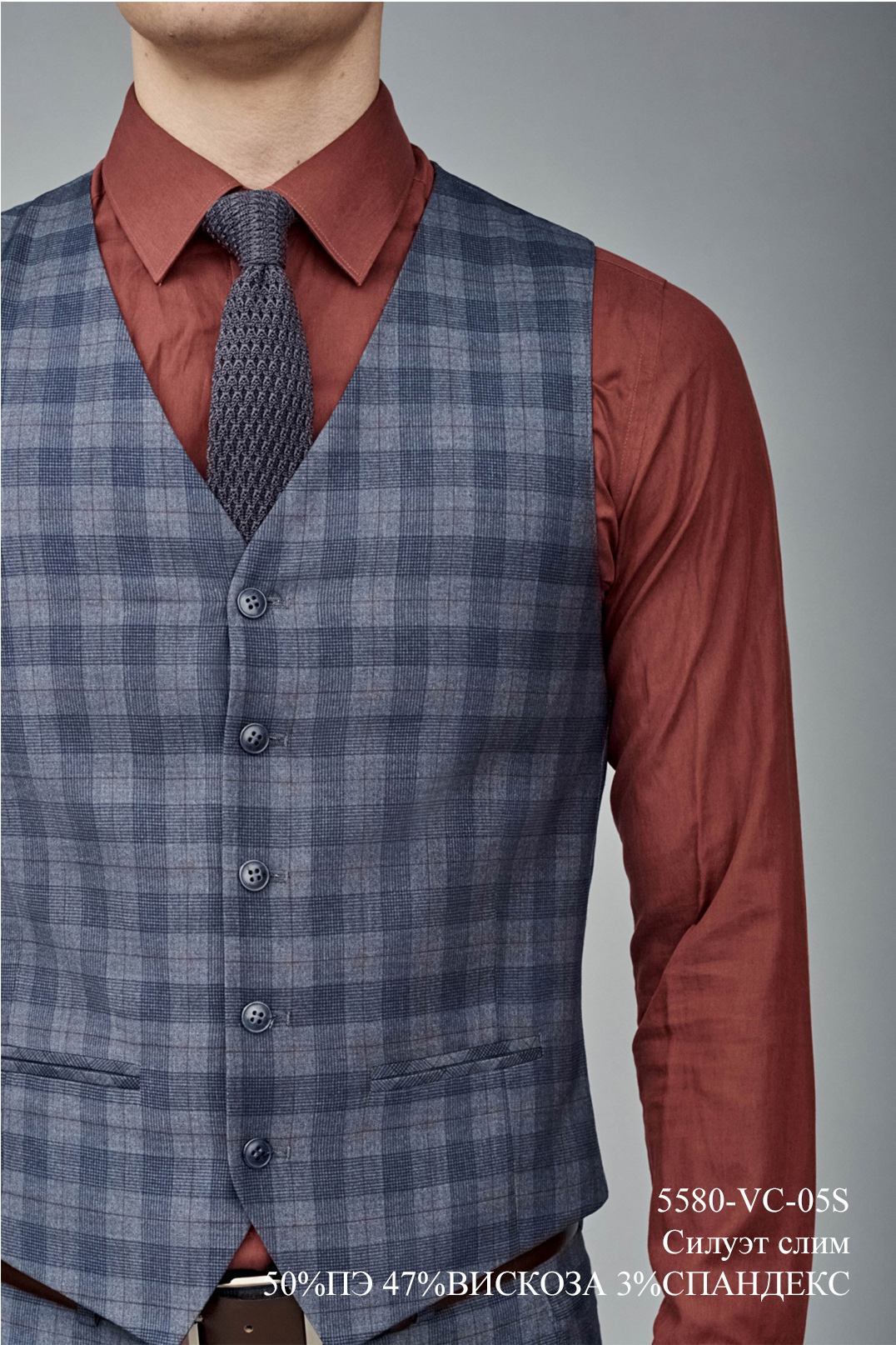 Жилет мужской 5580-VC-05S