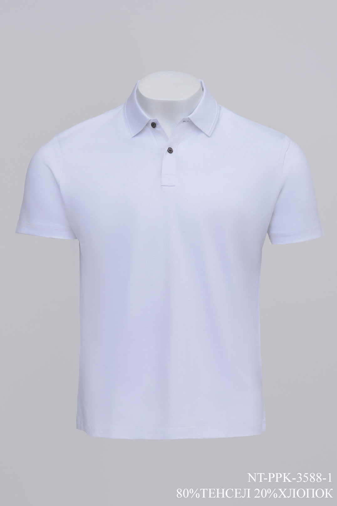 Трикотаж Поло NT-PPK-3588-1