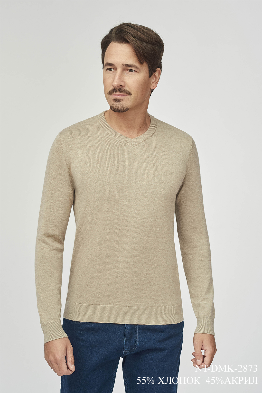 Трикотаж Джемпер NT-DMK-2873